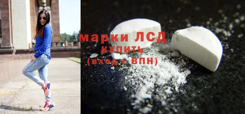 Названия наркотиков Надым Cocaine  СОЛЬ  Гашиш 