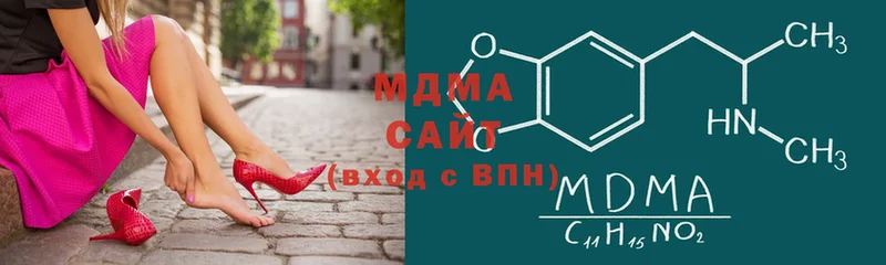 МДМА crystal  hydra сайт  Надым  цены наркотик 